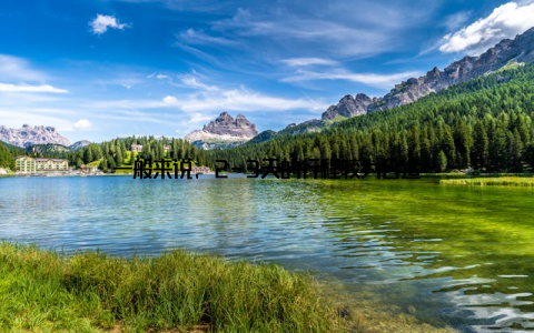 一般来说, 2-3天的行程较为合适